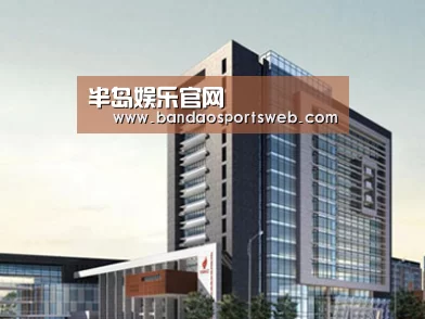 案例展示七(图1) 案例展示七(图1)