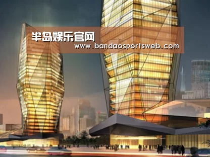 案例展示三(图1) 案例展示三(图1)