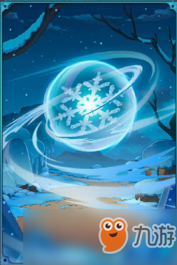 《盛唐幻夜》热播 吴倩郑业成“夜幕CP”大婚迎来剧情大逆转“半岛娱乐官网”(图3) 《盛唐幻夜》热播 吴倩郑业成“夜幕CP”大婚迎来剧情大逆转“半岛娱乐官网”(图3)