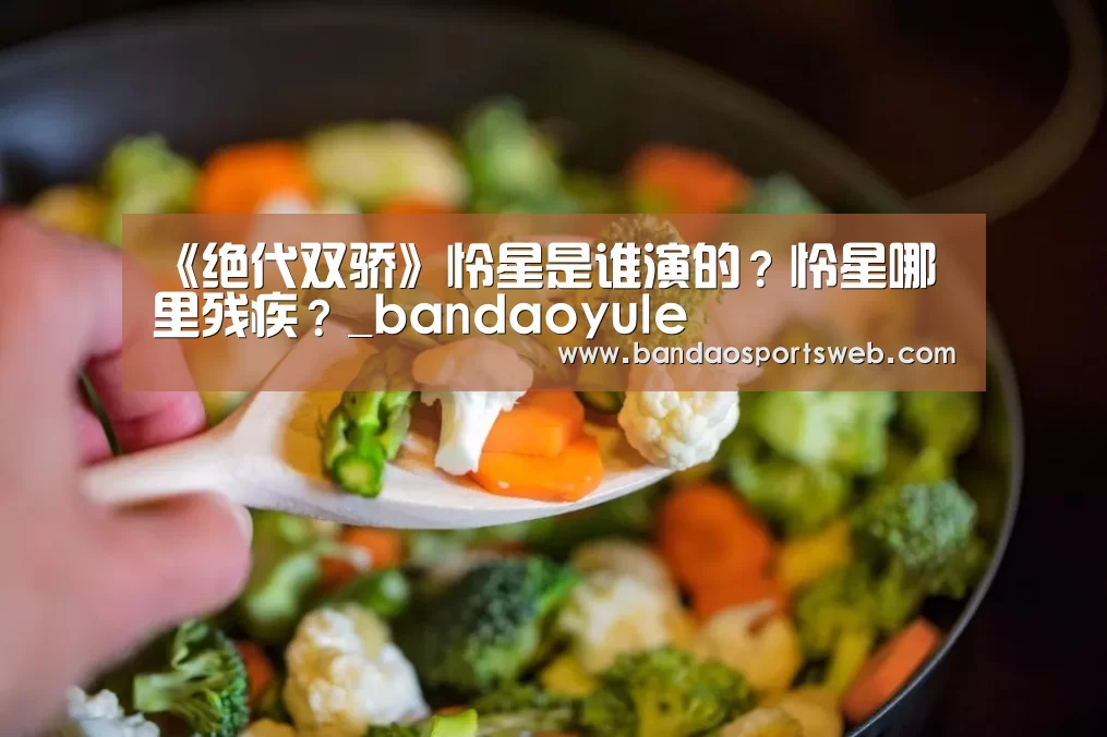 半岛娱乐官网