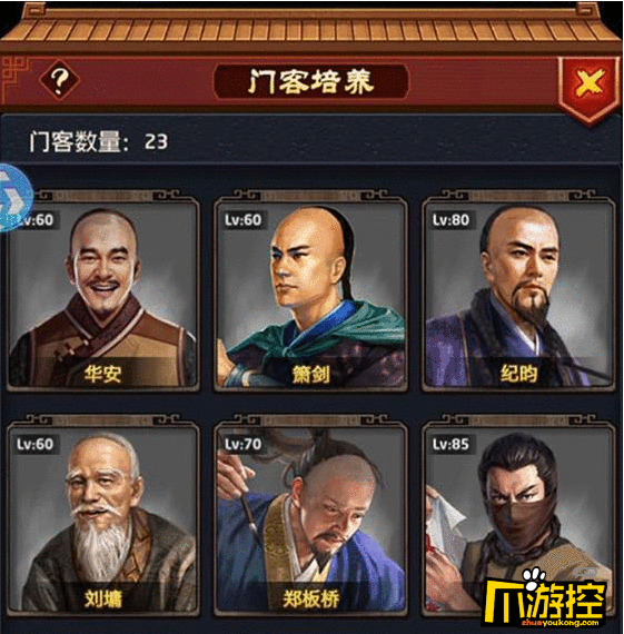 蛮荒搜神记电视剧演员表介绍 男女主角是吴亦凡迪丽热巴吗：半岛娱乐官网(图1)