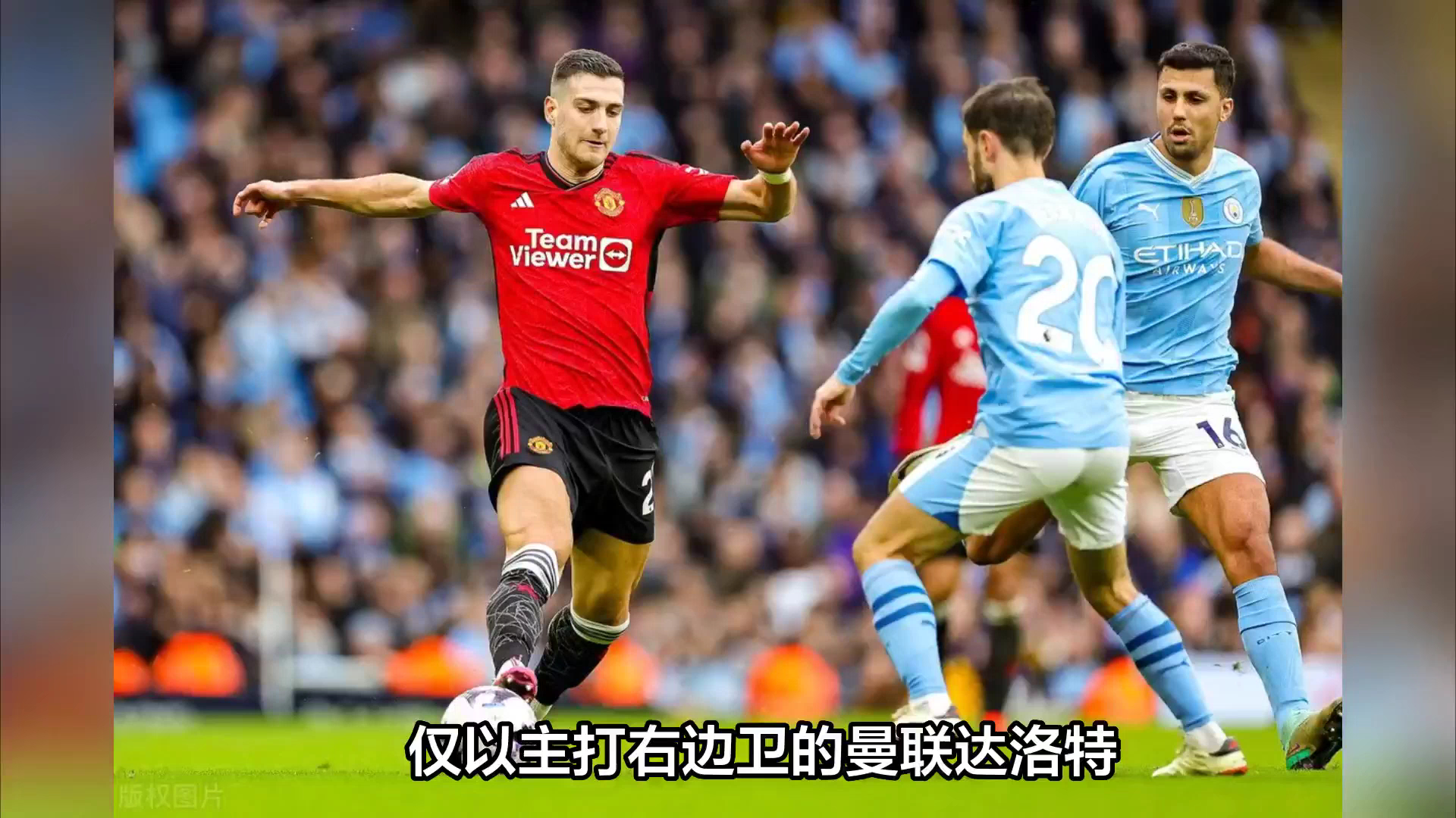 曼联赛季前景堪忧，前英超名宿直言红魔需补强中场关键位置