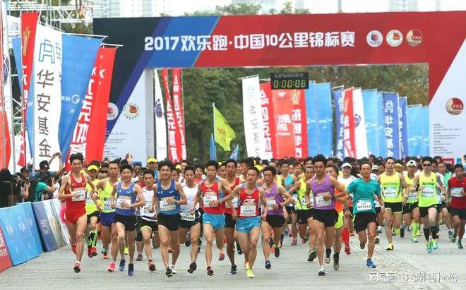半岛体育-南非马拉松选手勇夺全能铜牌