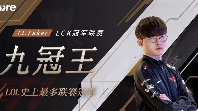 牛仔队成就史诗，全明星暗潮涌动