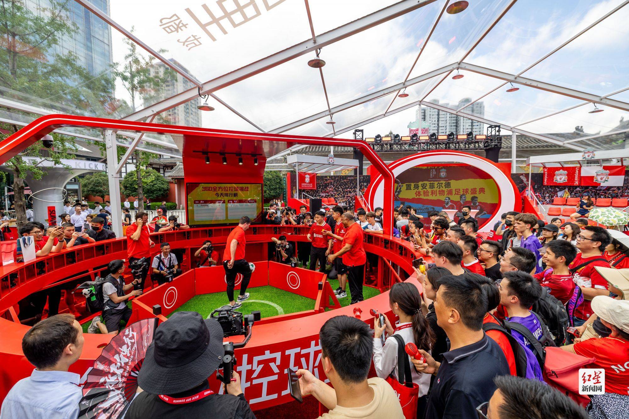 体育盛事引发球迷狂欢，助力球队斩获胜利
